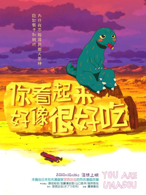 专科只有毕业证没有学位证