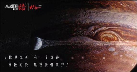重庆旅游职业学院毕业证补办