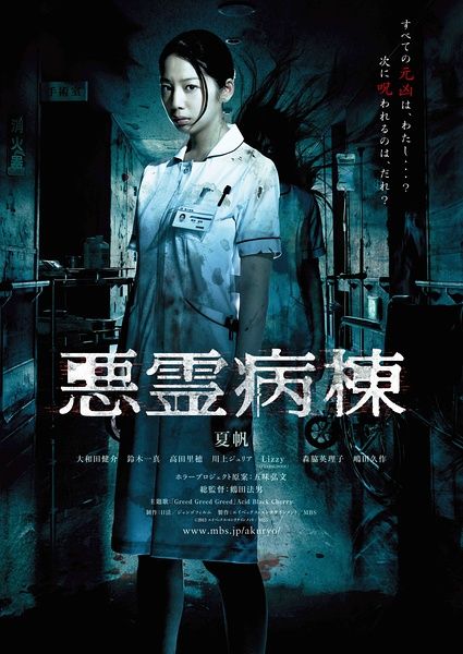 做个假贝瑞大学文凭毕业证